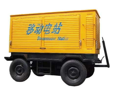 移动式发电机组